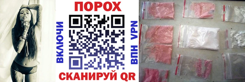 что такое Красково Amphetamine Premium