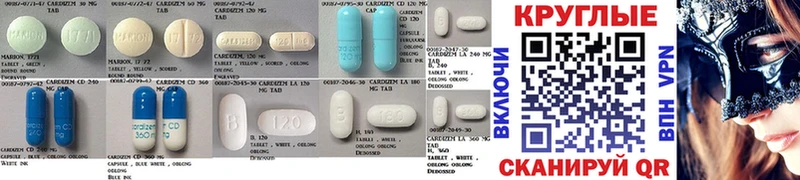 Ecstasy диски магазин наркотиков Красково