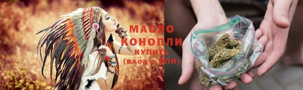 меф VHQ Лабытнанги
