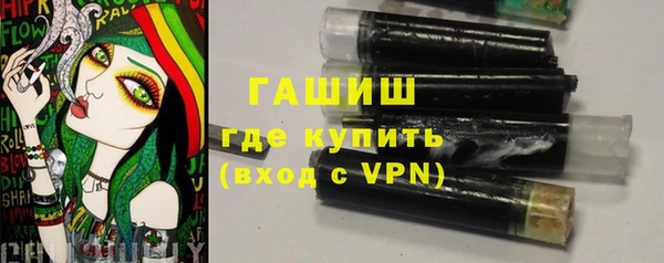 мет Алзамай