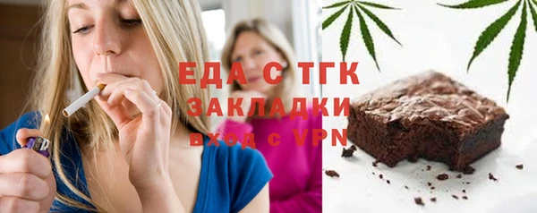 марки lsd Алексин
