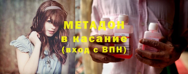 мет Алзамай