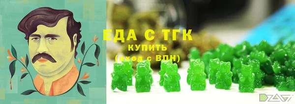 марки lsd Алексин
