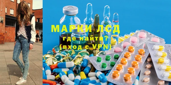 мет Алзамай