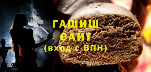 мет Абдулино