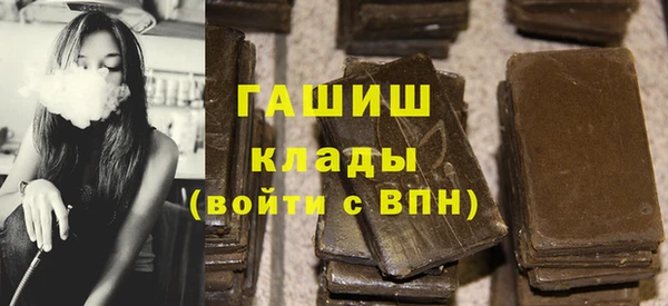 мет Алзамай