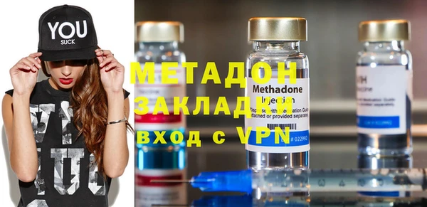 мет Алзамай