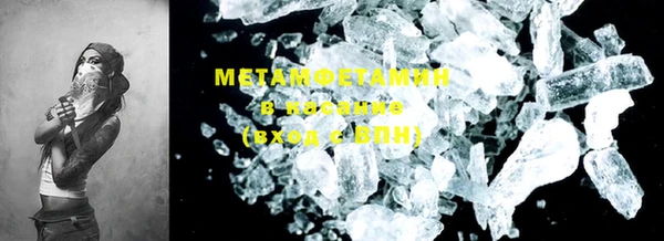 мет Алзамай