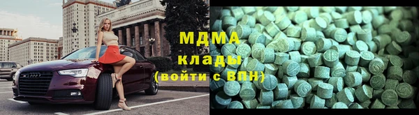 скорость mdpv Алексеевка