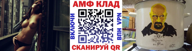 KRAKEN ССЫЛКА  сколько стоит  Красково  Метамфетамин витя 