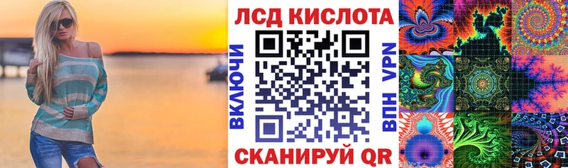 купить наркотики цена  OMG вход  Марки NBOMe 1,5мг  нарко площадка какой сайт  Красково 