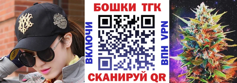 МАРИХУАНА тримм  Красково 